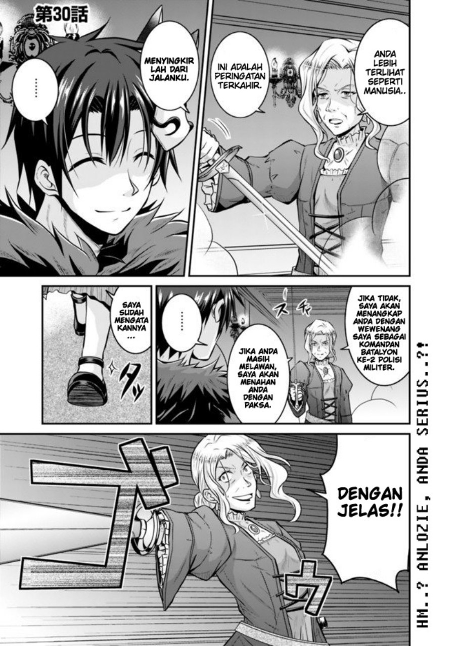 Save & Load no Dekiru Yadoya-san - Chapter 30 2 Save & Load no Dekiru Yadoya-san - Chapter 30 2