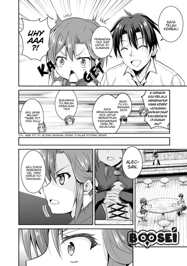 Save & Load no Dekiru Yadoya-san - Chapter 09 9 Save & Load no Dekiru Yadoya-san - Chapter 09 9