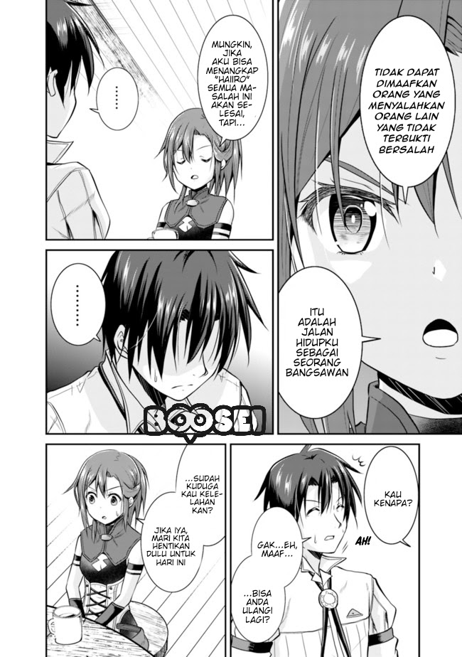 Save & Load no Dekiru Yadoya-san - Chapter 09 19 Save & Load no Dekiru Yadoya-san - Chapter 09 19