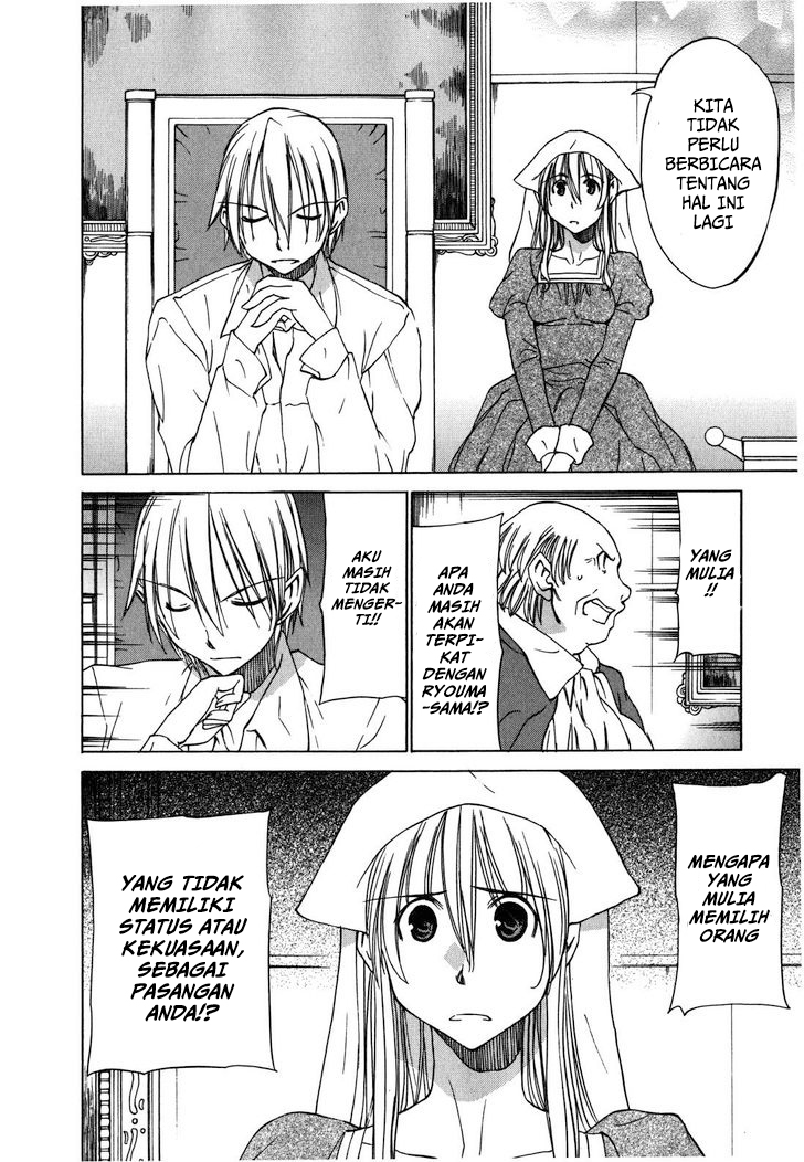 Sekainohate de Aimashou - Chapter 22 26