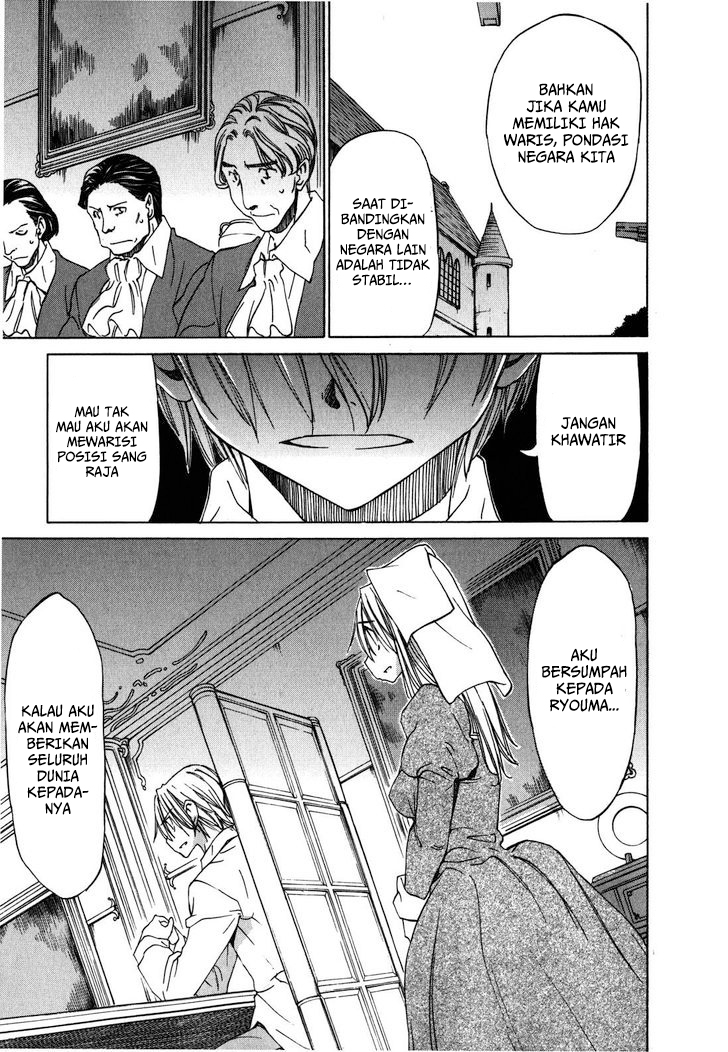 Sekainohate de Aimashou - Chapter 22 27