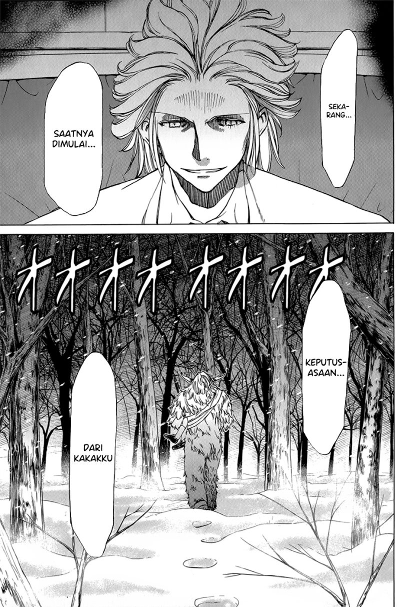 Sekainohate de Aimashou - Chapter 38 32 Sekainohate de Aimashou - Chapter 38 32