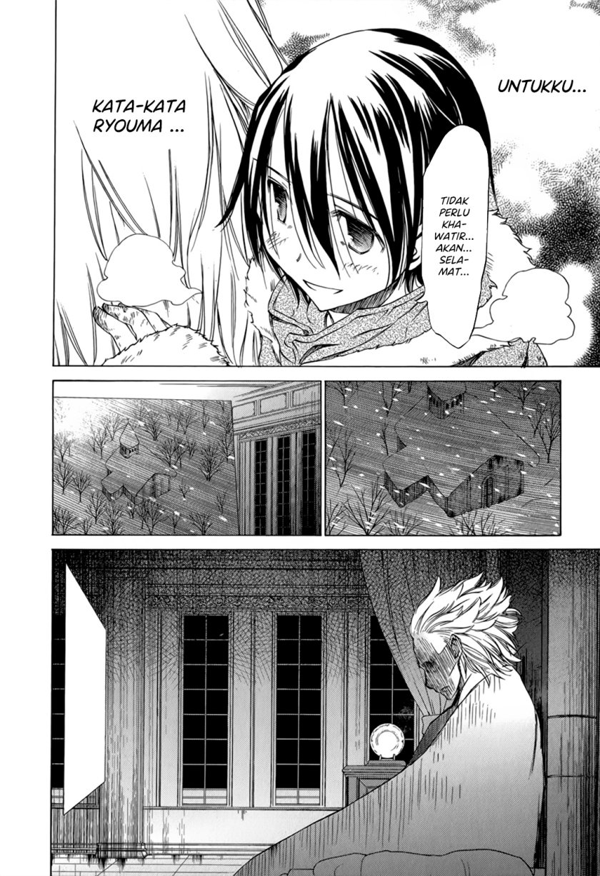 Sekainohate de Aimashou - Chapter 39 26