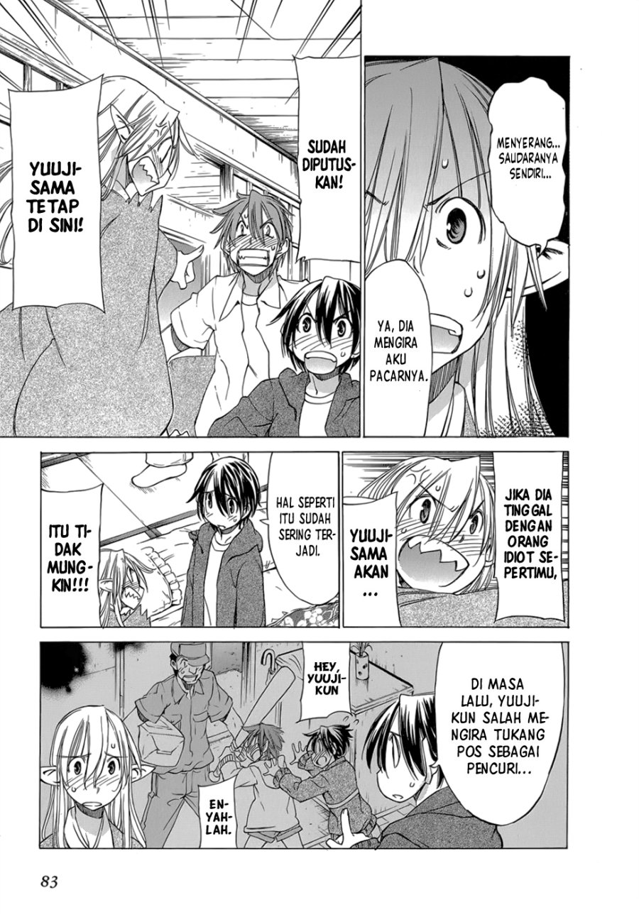 Sekainohate de Aimashou - Chapter 32 26