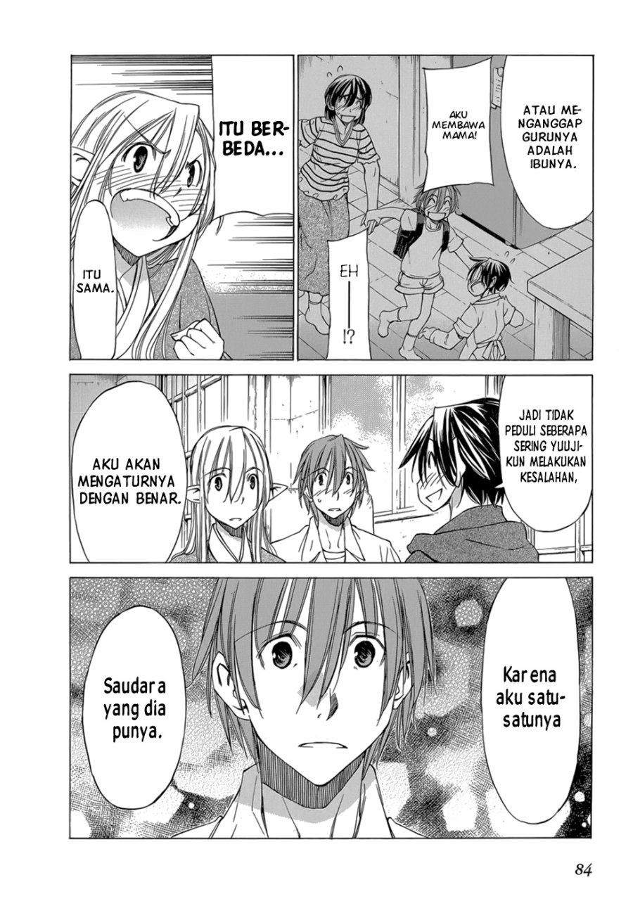 Sekainohate de Aimashou - Chapter 32 27