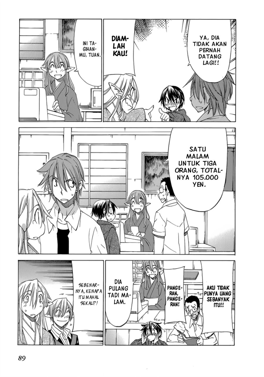 Sekainohate de Aimashou - Chapter 32 32
