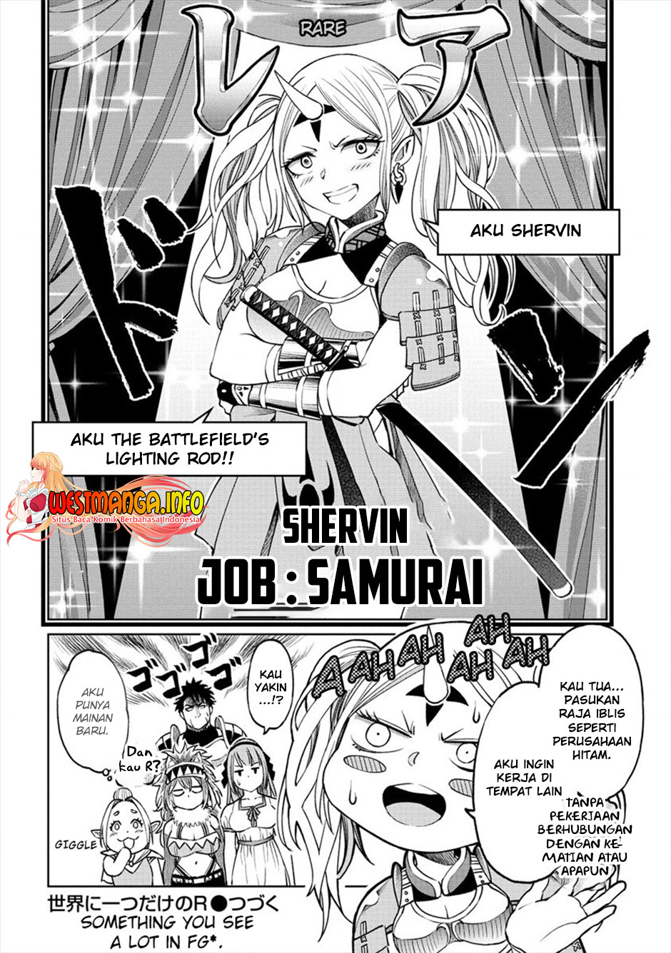 Sekai ni Hitotsu dake no R - Chapter 08 22