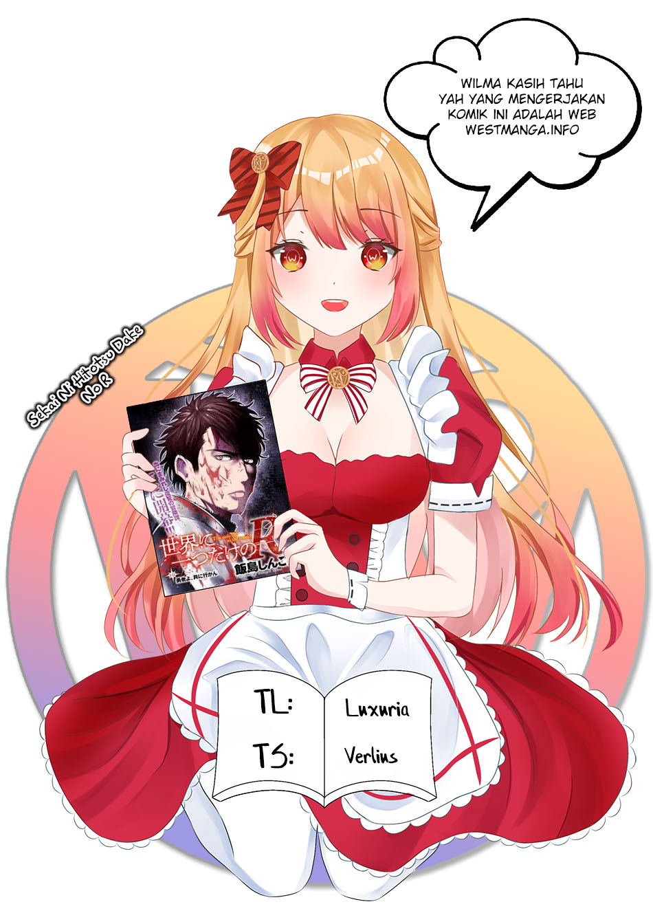 Sekai ni Hitotsu dake no R - Chapter 08 1