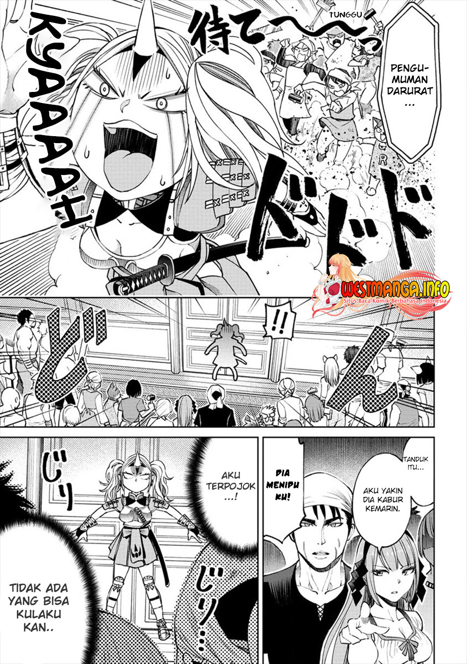 Sekai ni Hitotsu dake no R - Chapter 08 19
