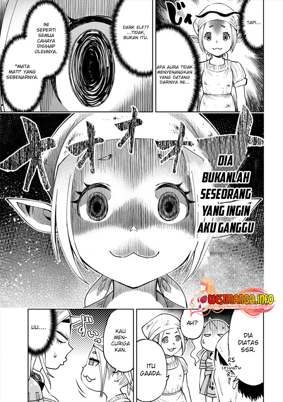 Sekai ni Hitotsu dake no R - Chapter 08 13