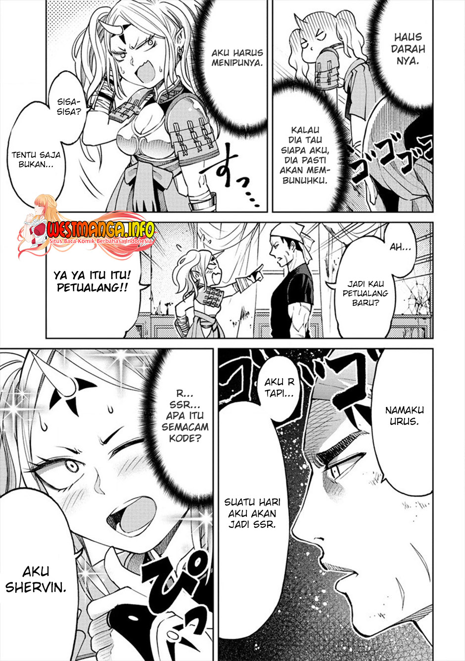 Sekai ni Hitotsu dake no R - Chapter 08 7