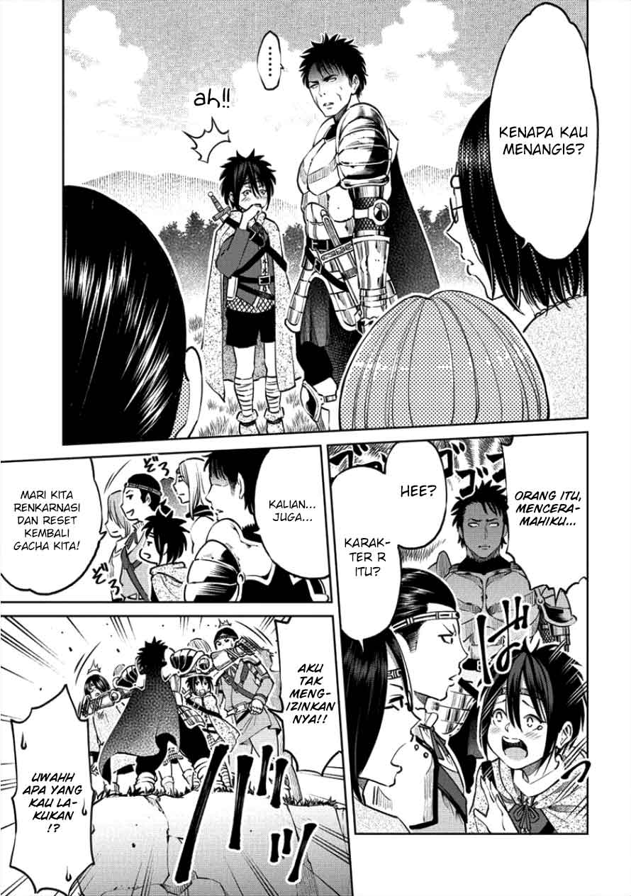 Sekai ni Hitotsu dake no R - Chapter 03 20