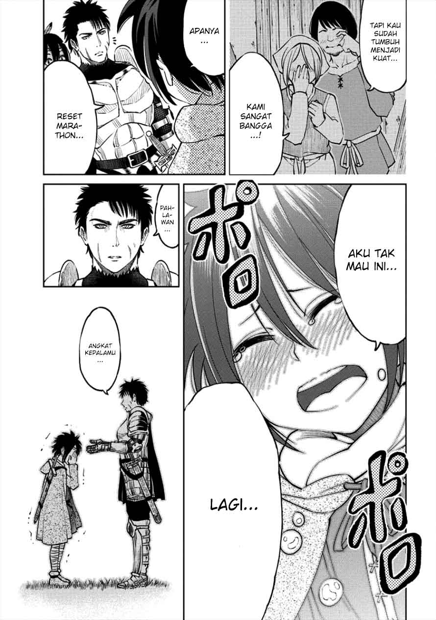 Sekai ni Hitotsu dake no R - Chapter 03 18