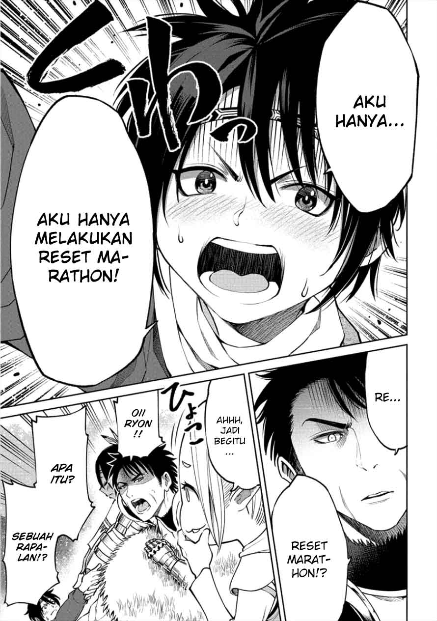Sekai ni Hitotsu dake no R - Chapter 03 12