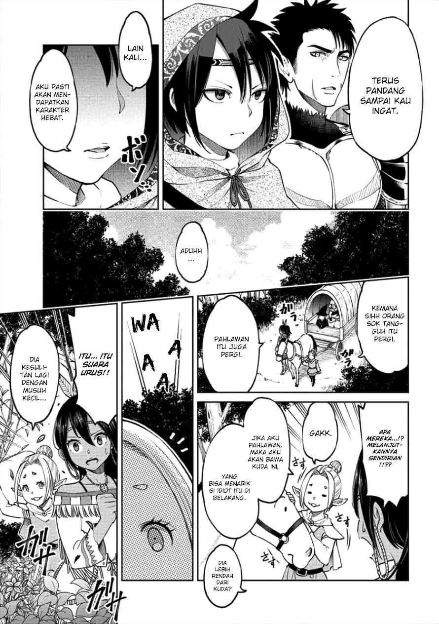 Sekai ni Hitotsu dake no R - Chapter 03 10