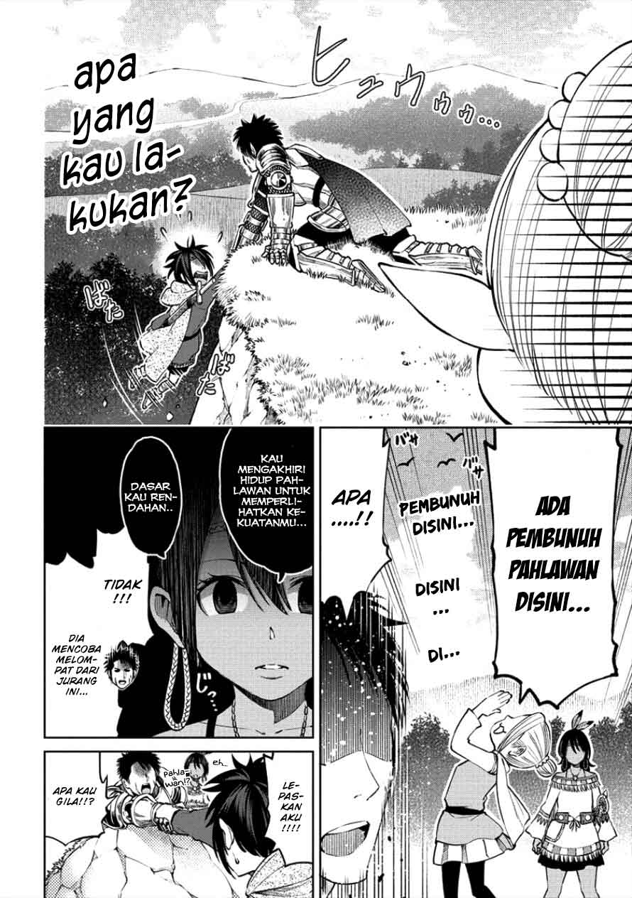 Sekai ni Hitotsu dake no R - Chapter 03 11