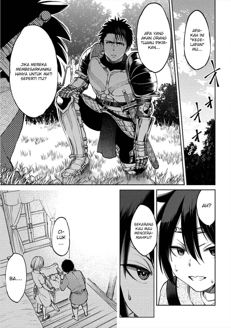 Sekai ni Hitotsu dake no R - Chapter 03 16