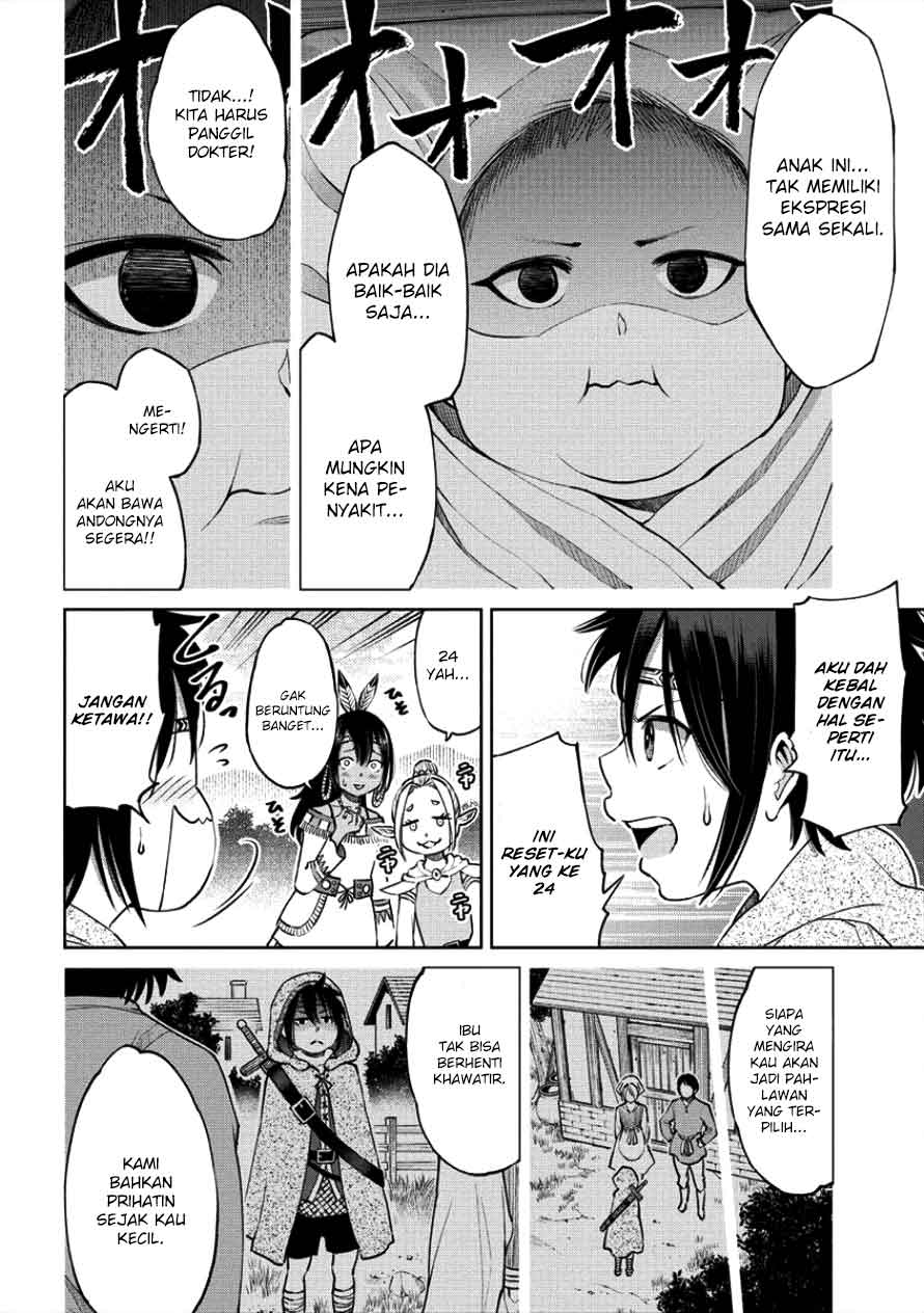 Sekai ni Hitotsu dake no R - Chapter 03 17