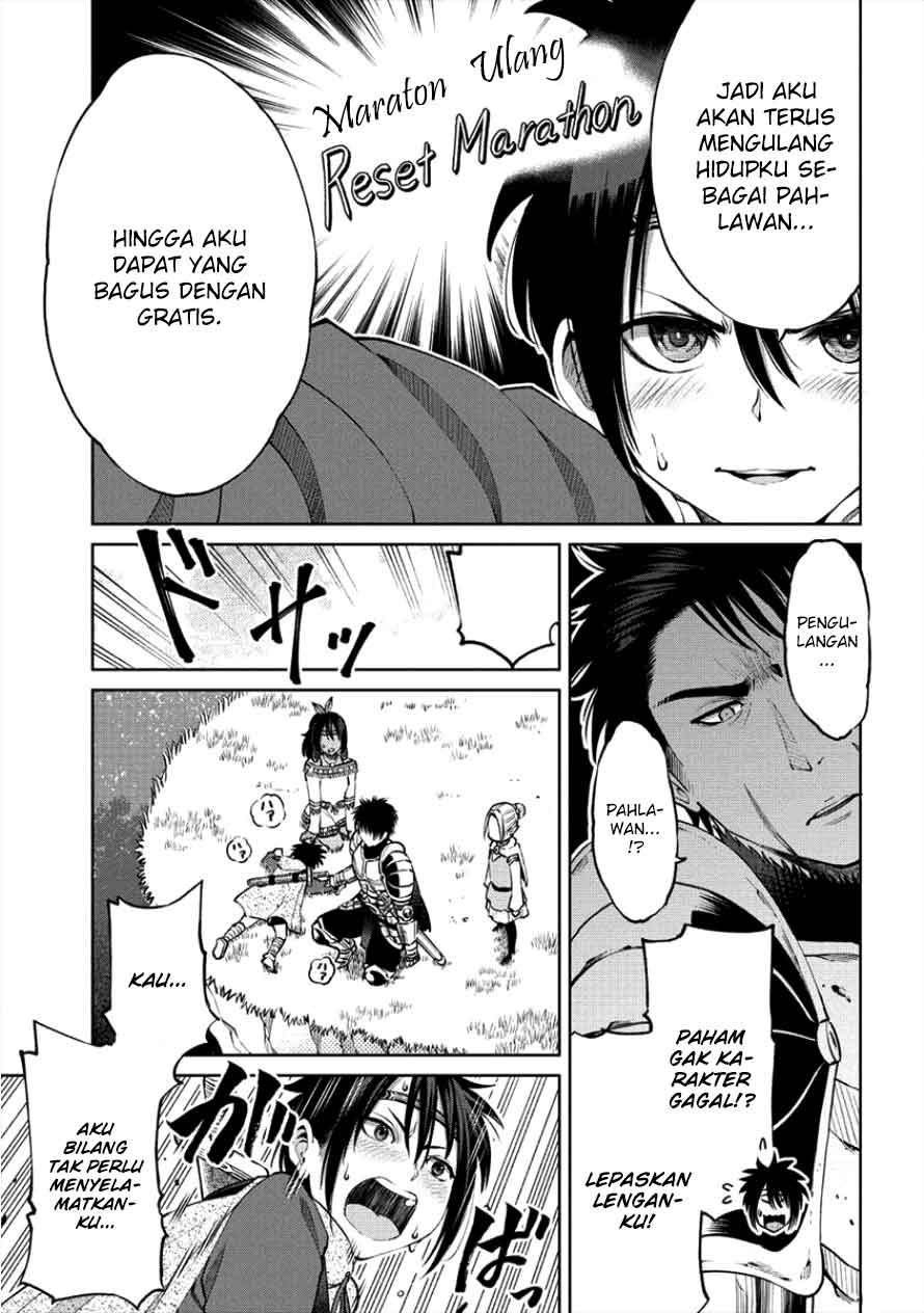 Sekai ni Hitotsu dake no R - Chapter 03 14