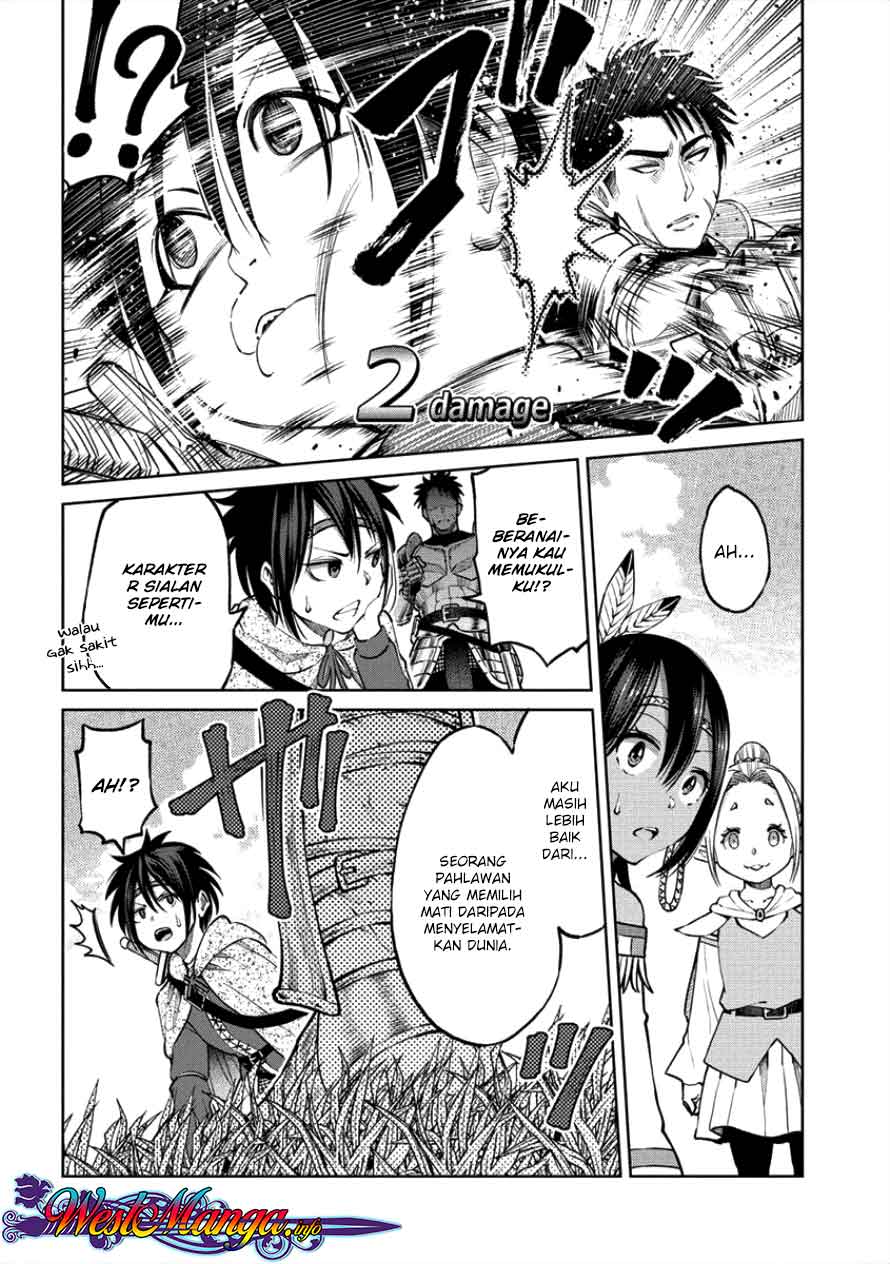 Sekai ni Hitotsu dake no R - Chapter 03 15