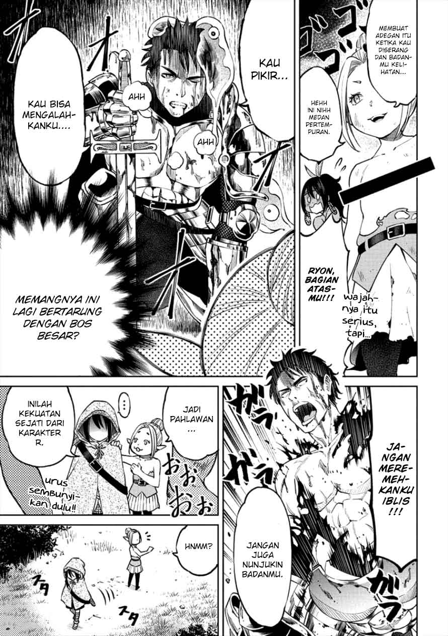 Sekai ni Hitotsu dake no R - Chapter 03 6