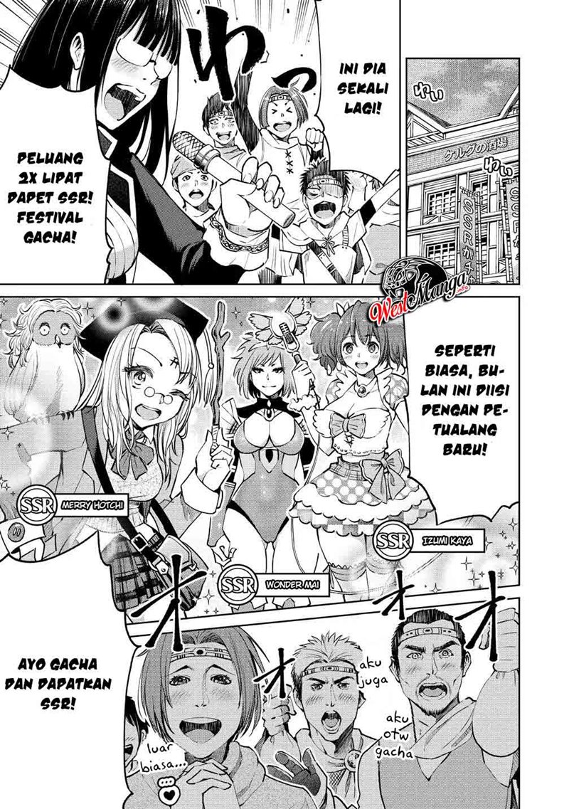 Sekai ni Hitotsu dake no R - Chapter 06 9