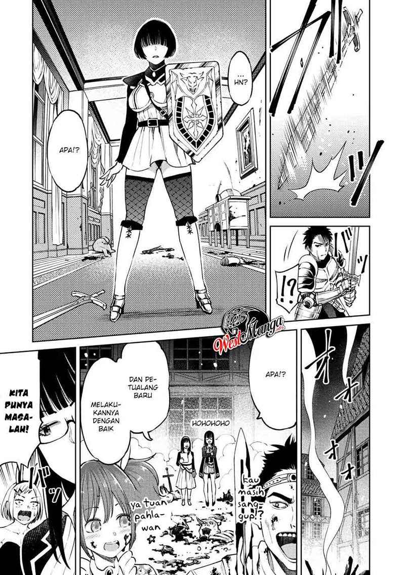 Sekai ni Hitotsu dake no R - Chapter 06 25