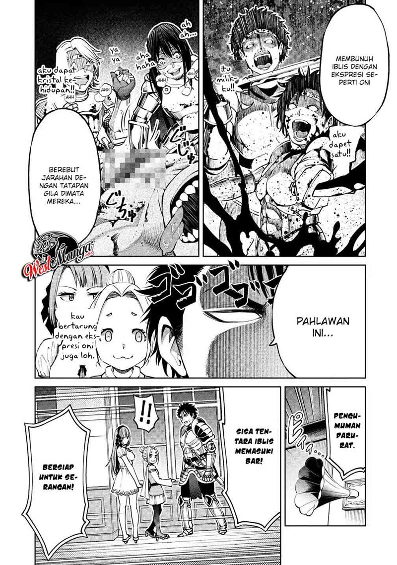 Sekai ni Hitotsu dake no R - Chapter 06 19