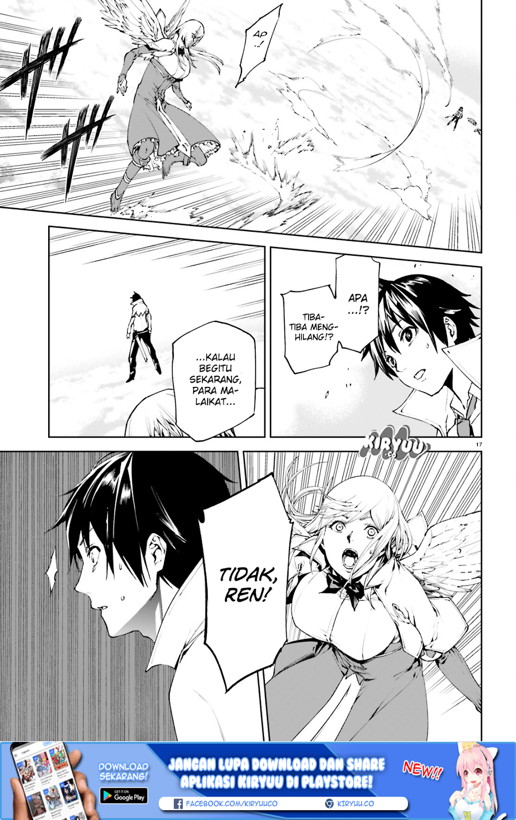 Sekai no Owari no Sekairoku - Chapter 29 17