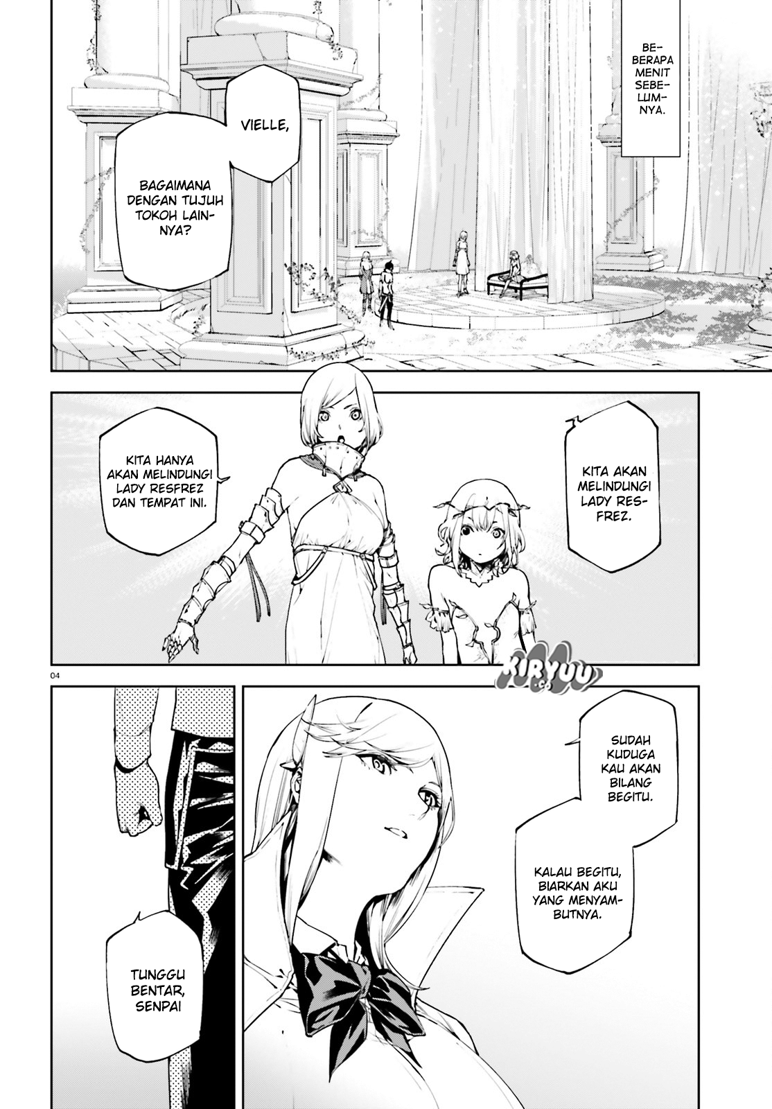 Sekai no Owari no Sekairoku - Chapter 29 4