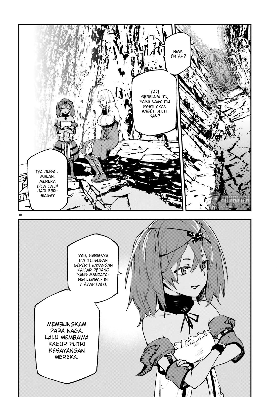 Sekai no Owari no Sekairoku - Chapter 20 11 Sekai no Owari no Sekairoku - Chapter 20 11