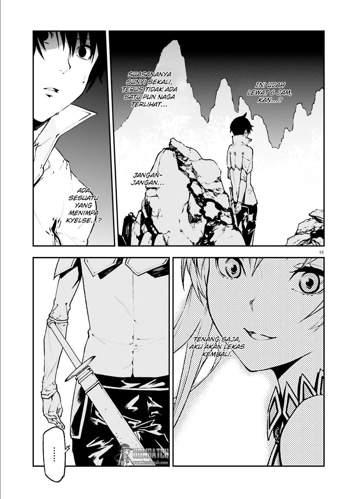 Sekai no Owari no Sekairoku - Chapter 20 14 Sekai no Owari no Sekairoku - Chapter 20 14