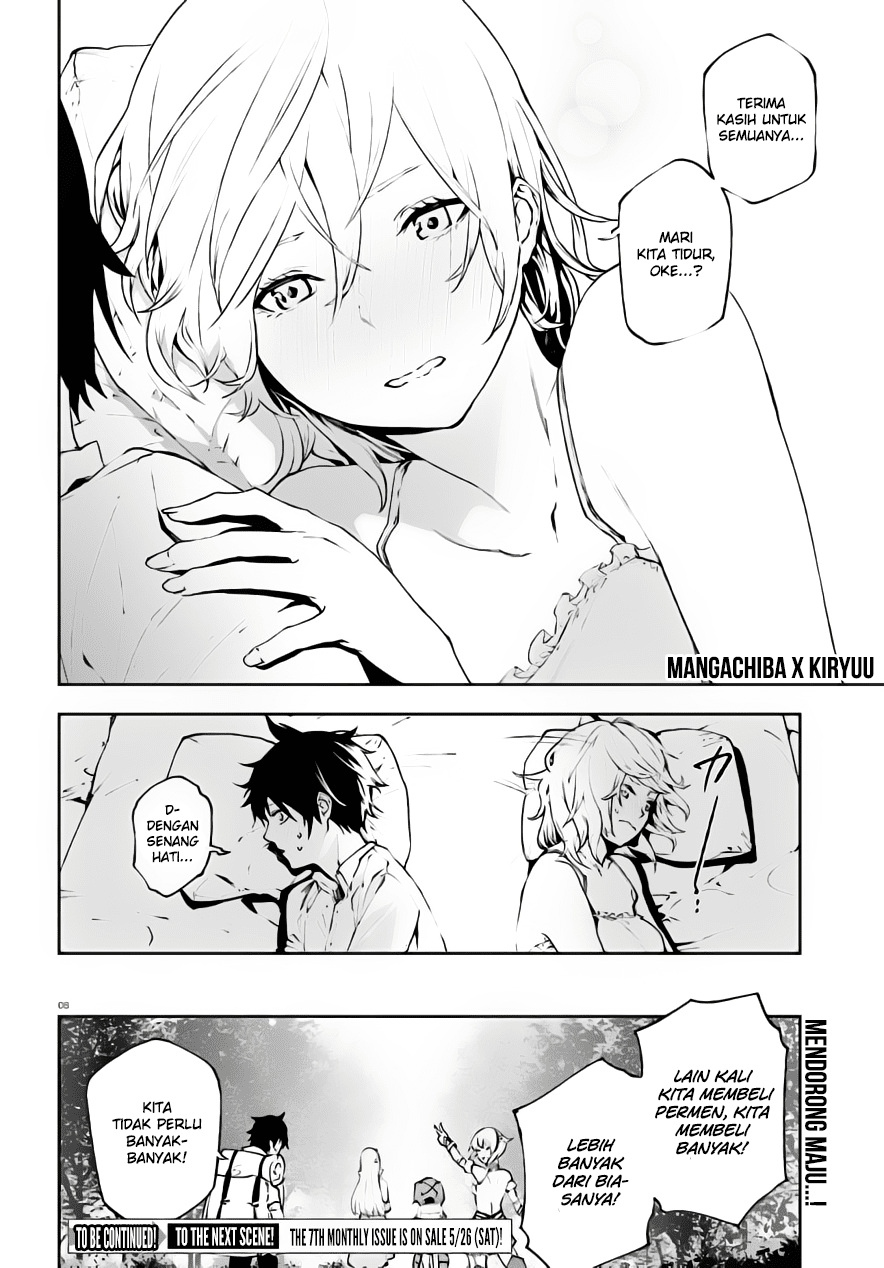 Sekai no Owari no Sekairoku - Chapter 27.5 10