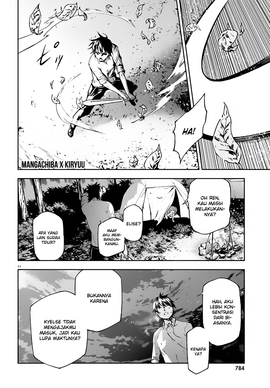 Sekai no Owari no Sekairoku - Chapter 27.5 6