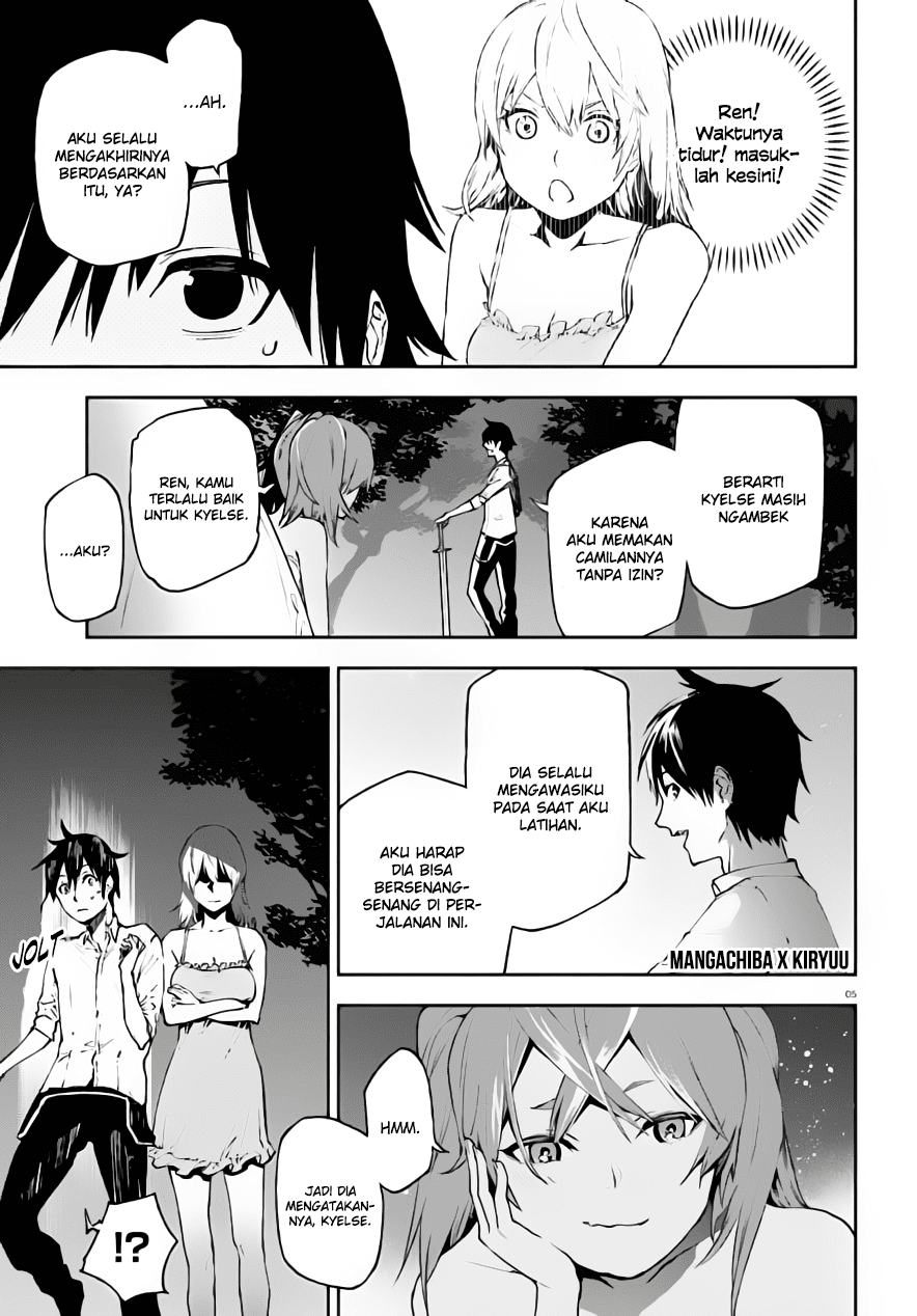 Sekai no Owari no Sekairoku - Chapter 27.5 7