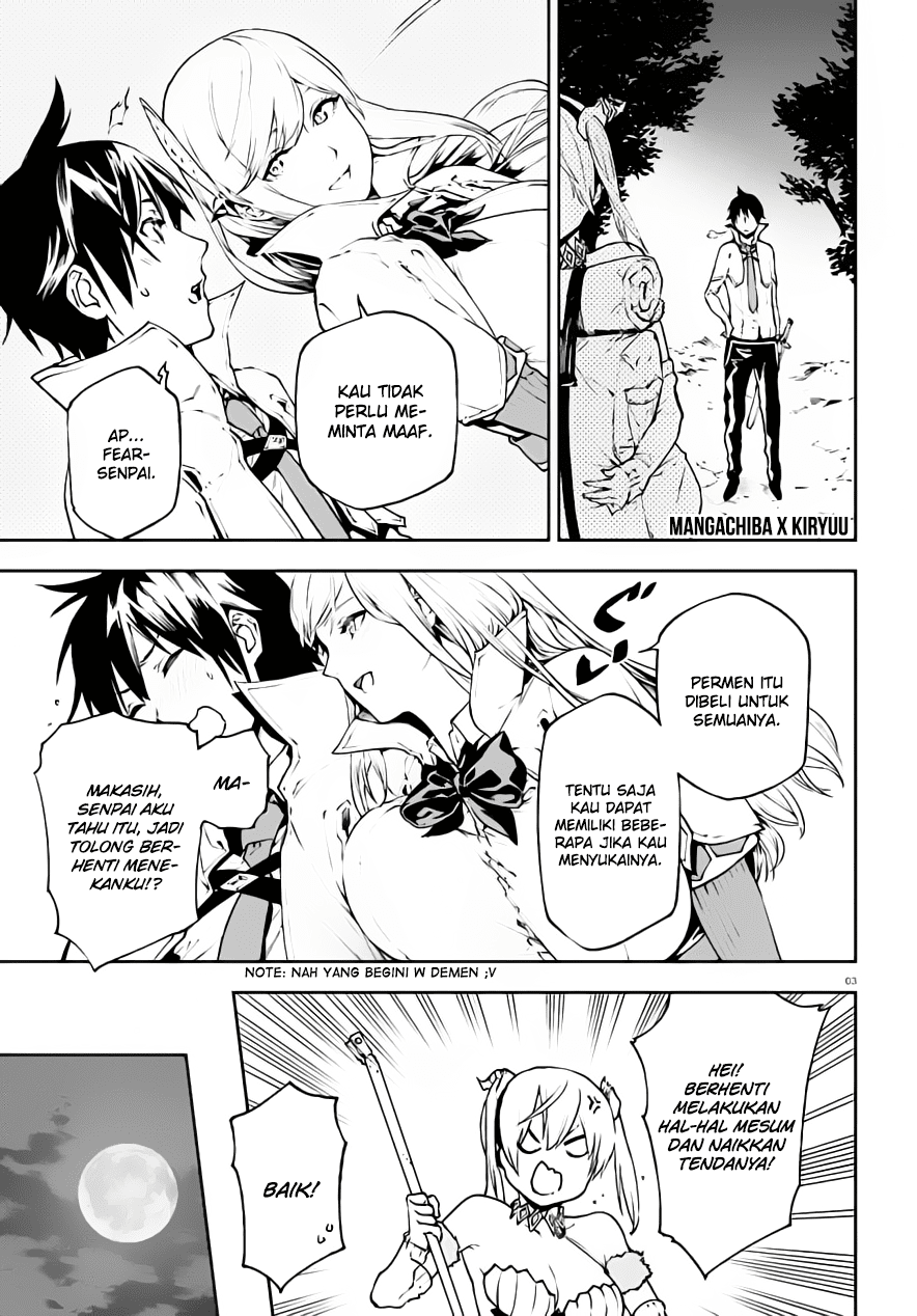 Sekai no Owari no Sekairoku - Chapter 27.5 5