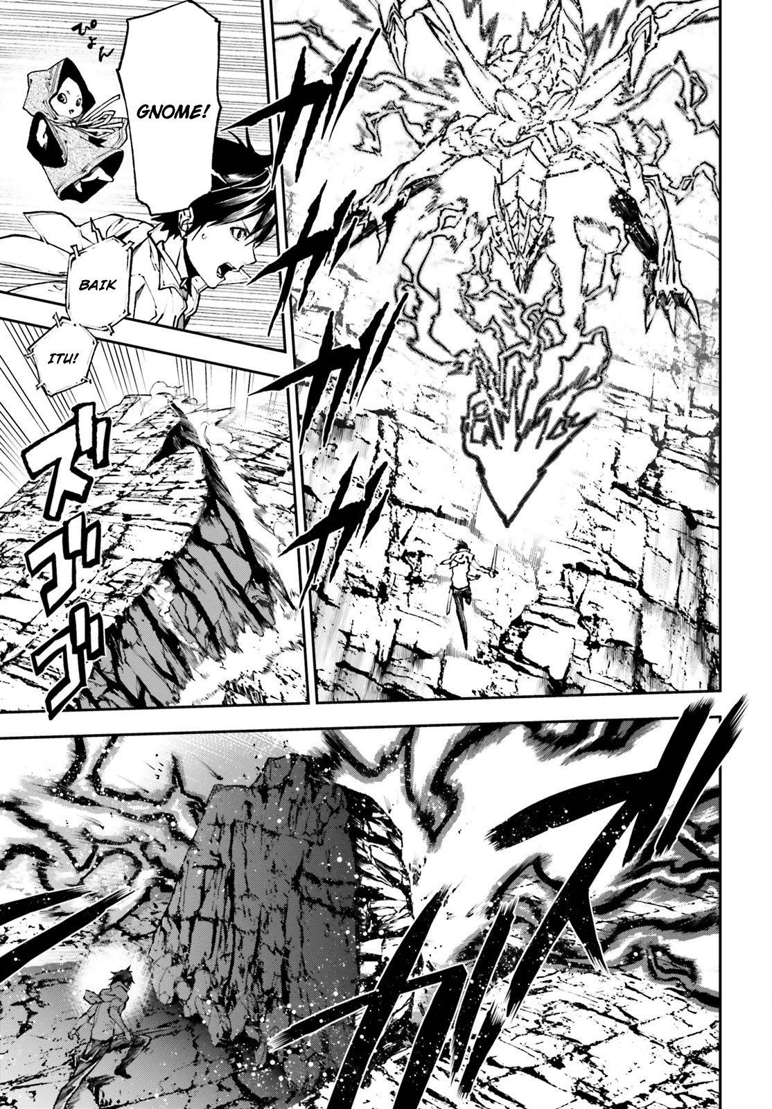 Sekai no Owari no Sekairoku - Chapter 24 8 Sekai no Owari no Sekairoku - Chapter 24 8