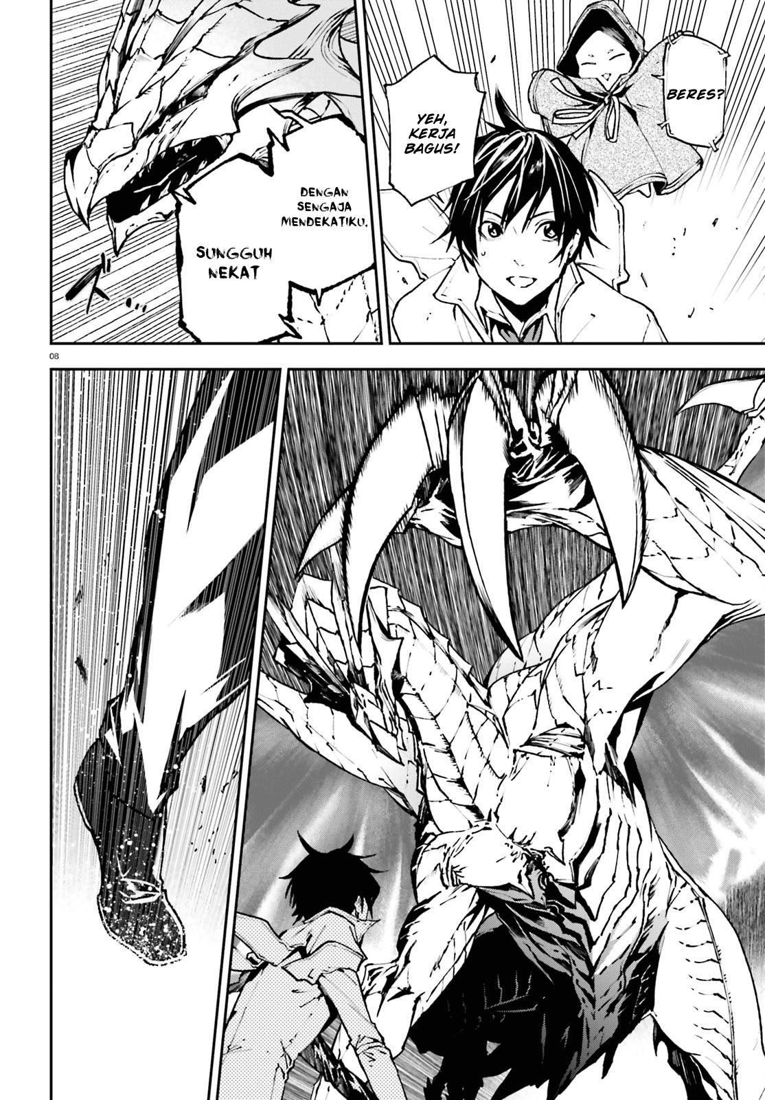 Sekai no Owari no Sekairoku - Chapter 24 9 Sekai no Owari no Sekairoku - Chapter 24 9