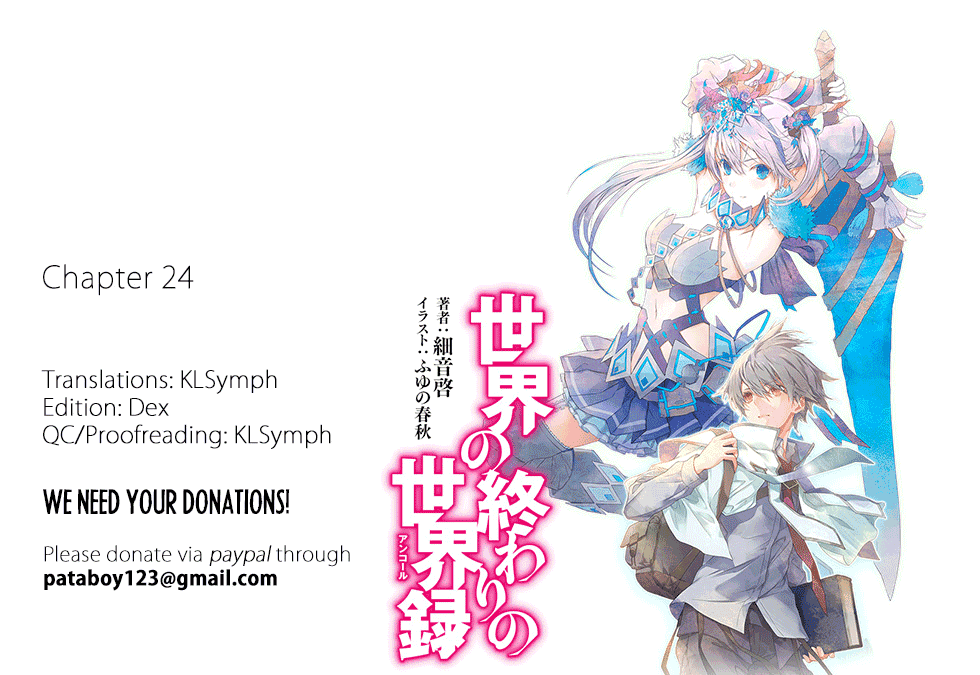 Sekai no Owari no Sekairoku - Chapter 24 2 Sekai no Owari no Sekairoku - Chapter 24 2