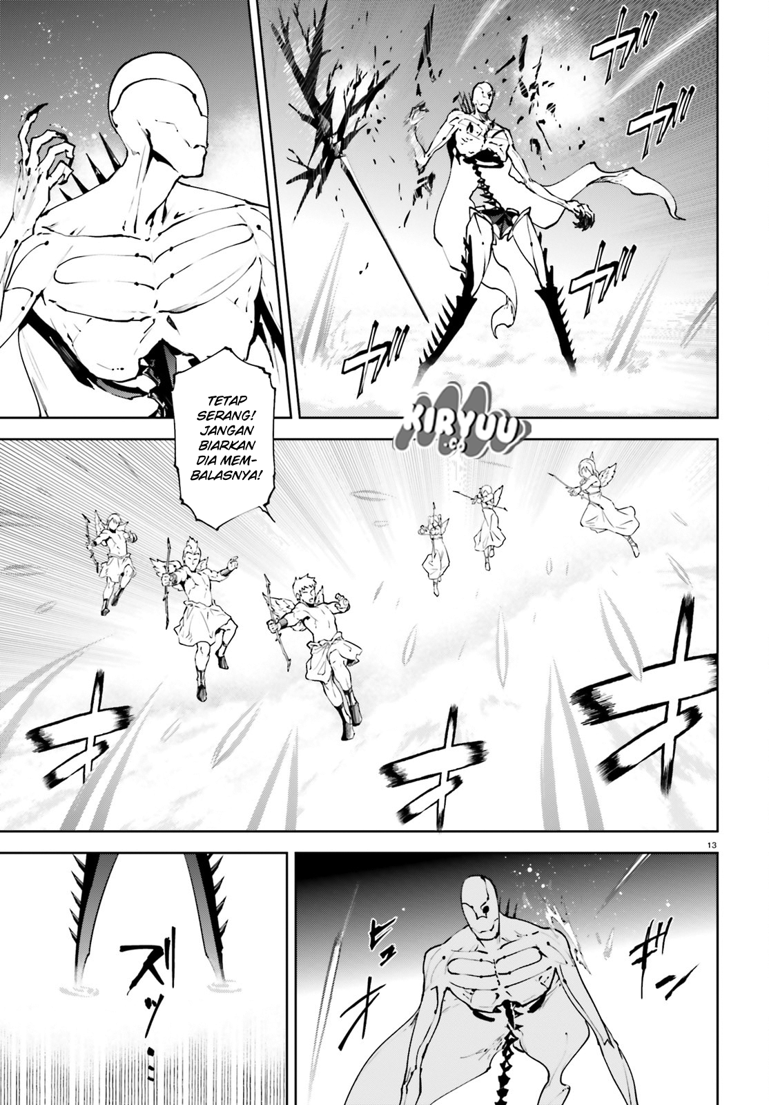 Sekai no Owari no Sekairoku - Chapter 30 13 Sekai no Owari no Sekairoku - Chapter 30 13