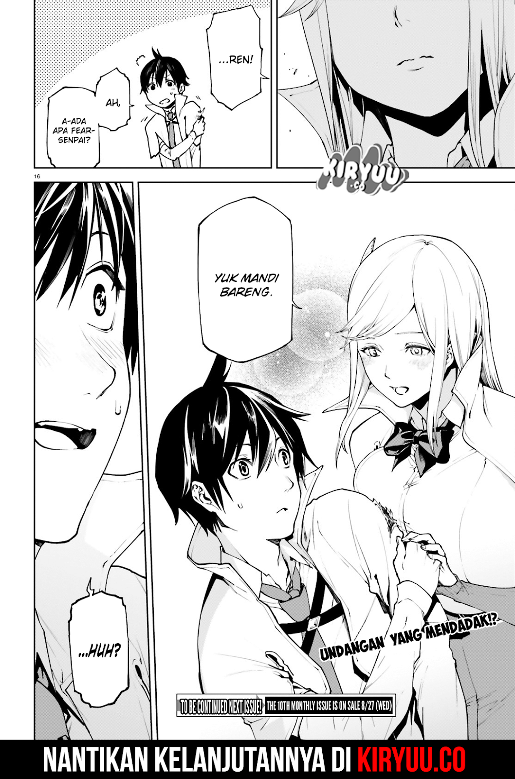 Sekai no Owari no Sekairoku - Chapter 30 16 Sekai no Owari no Sekairoku - Chapter 30 16