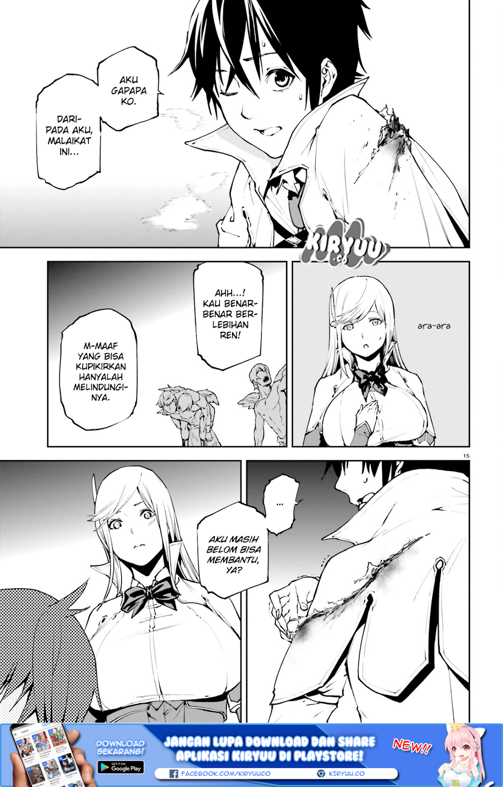 Sekai no Owari no Sekairoku - Chapter 30 15 Sekai no Owari no Sekairoku - Chapter 30 15
