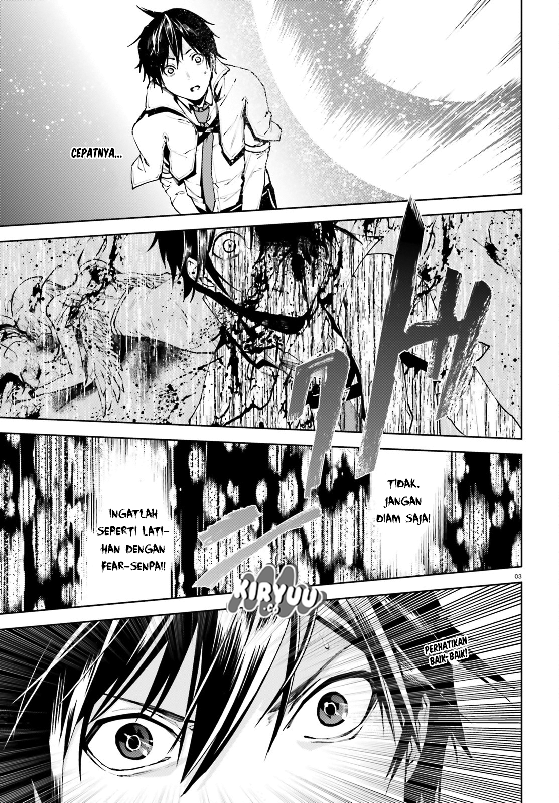 Sekai no Owari no Sekairoku - Chapter 30 4 Sekai no Owari no Sekairoku - Chapter 30 4