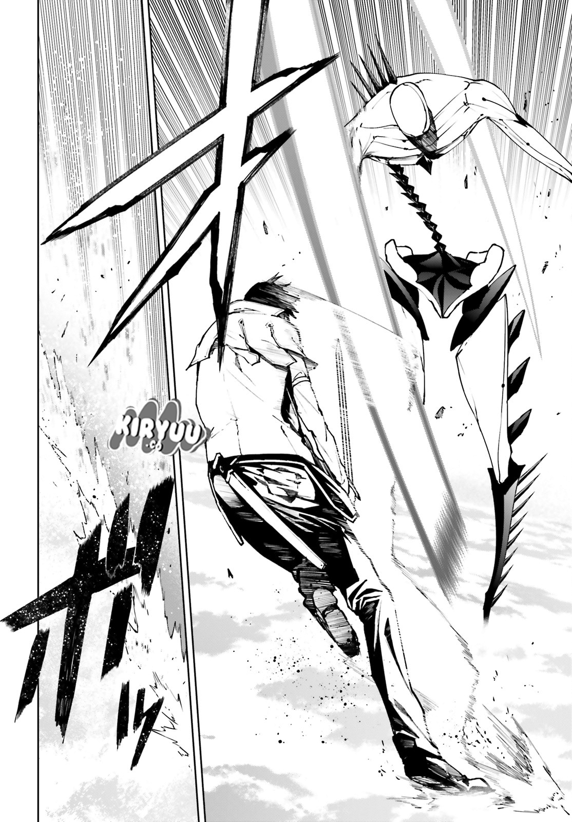Sekai no Owari no Sekairoku - Chapter 30 5 Sekai no Owari no Sekairoku - Chapter 30 5