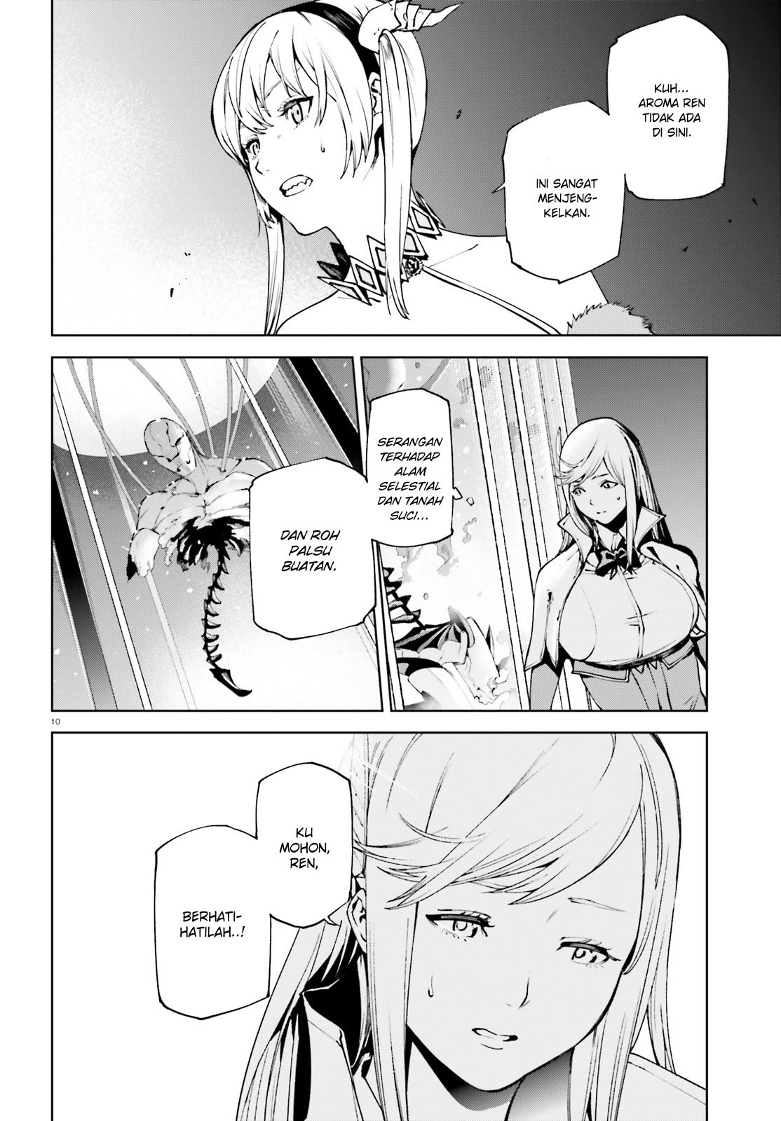 Sekai no Owari no Sekairoku - Chapter 37 11 Sekai no Owari no Sekairoku - Chapter 37 11