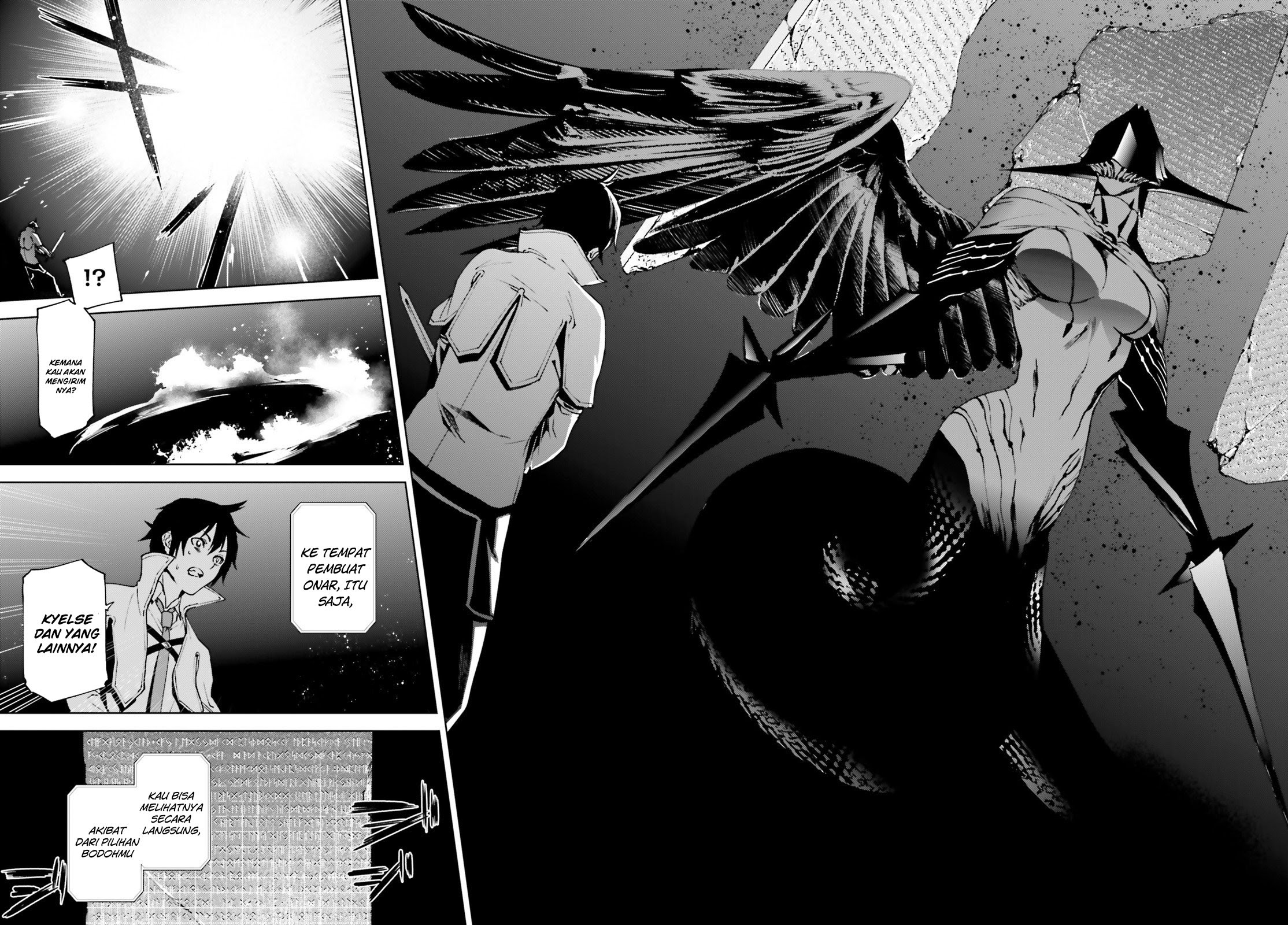 Sekai no Owari no Sekairoku - Chapter 37 17 Sekai no Owari no Sekairoku - Chapter 37 17