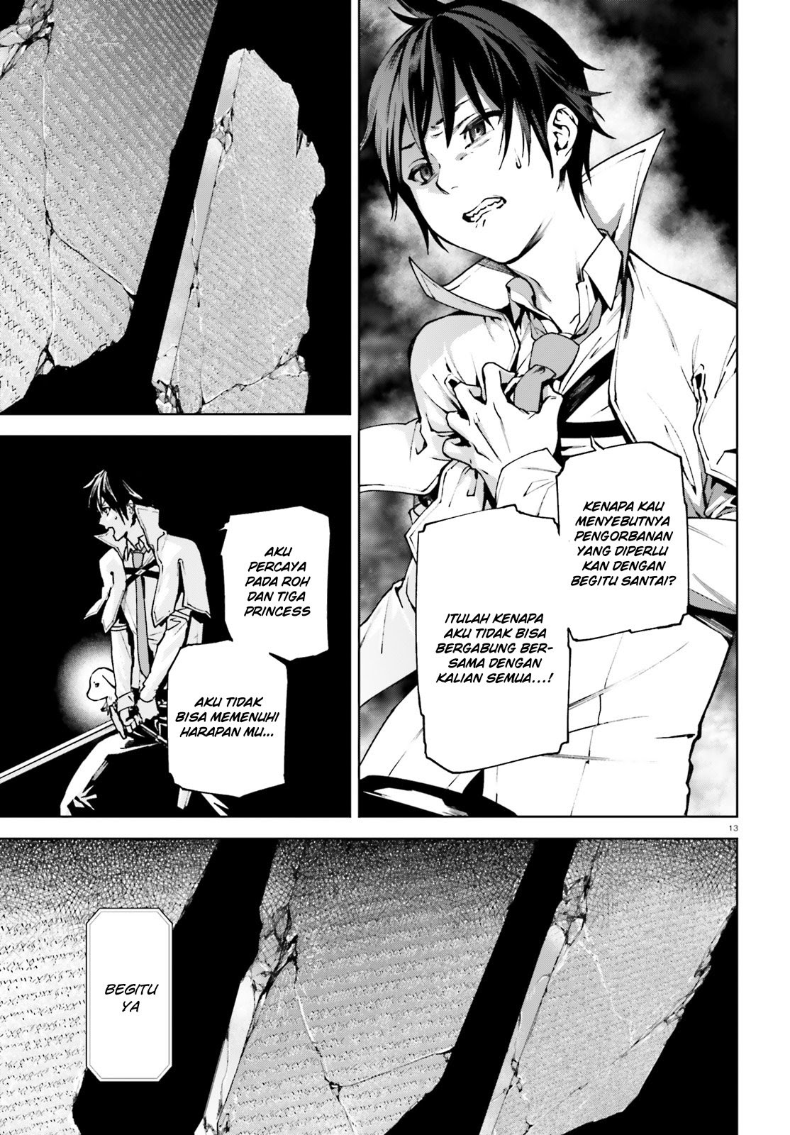 Sekai no Owari no Sekairoku - Chapter 37 14 Sekai no Owari no Sekairoku - Chapter 37 14