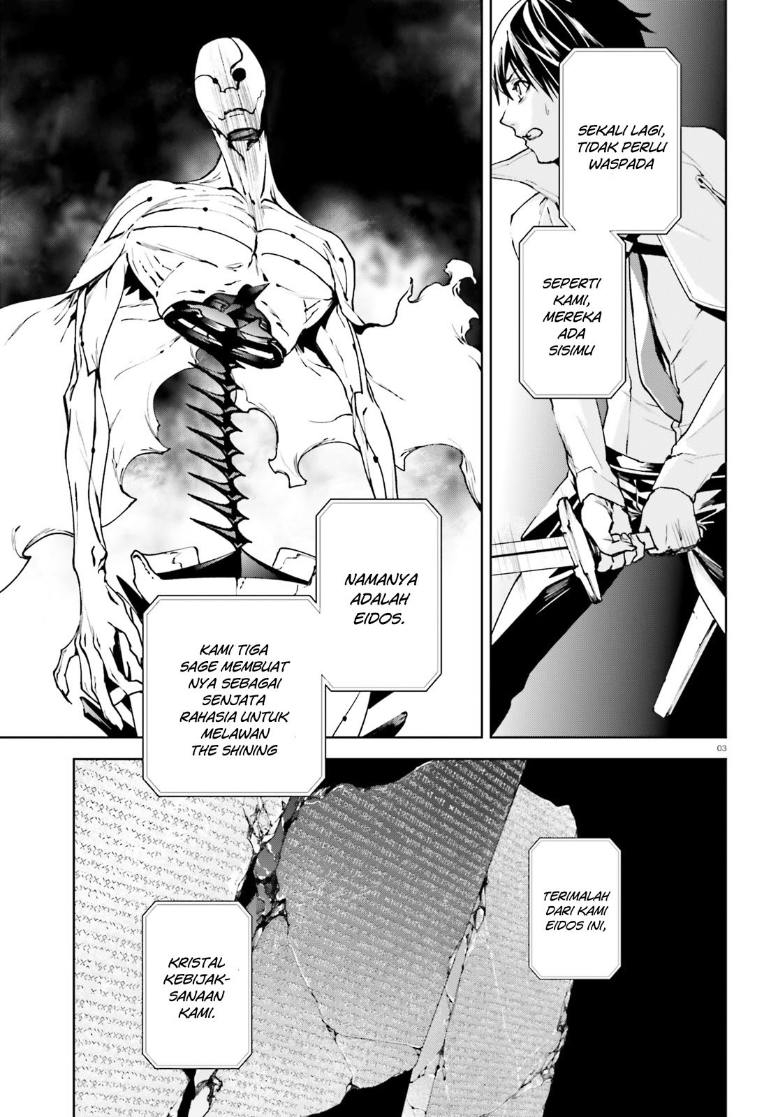 Sekai no Owari no Sekairoku - Chapter 37 4 Sekai no Owari no Sekairoku - Chapter 37 4