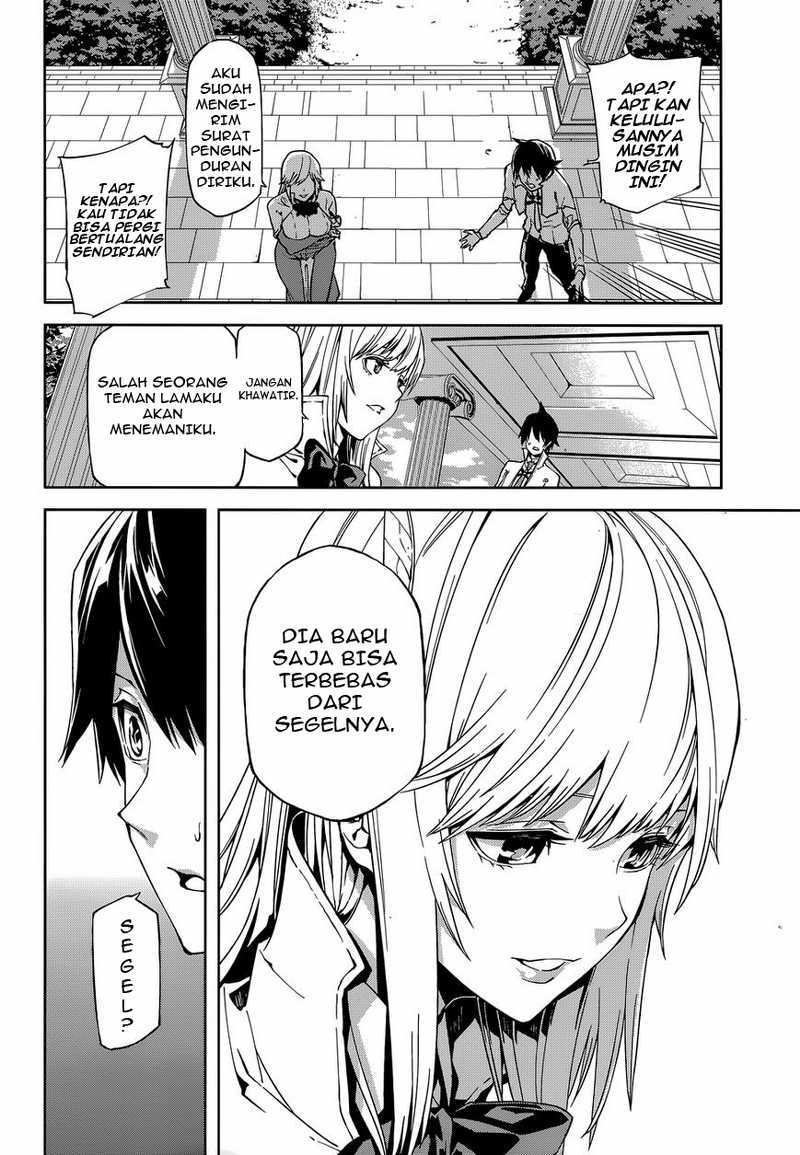 Sekai no Owari no Sekairoku - Chapter 01 13 Sekai no Owari no Sekairoku - Chapter 01 13
