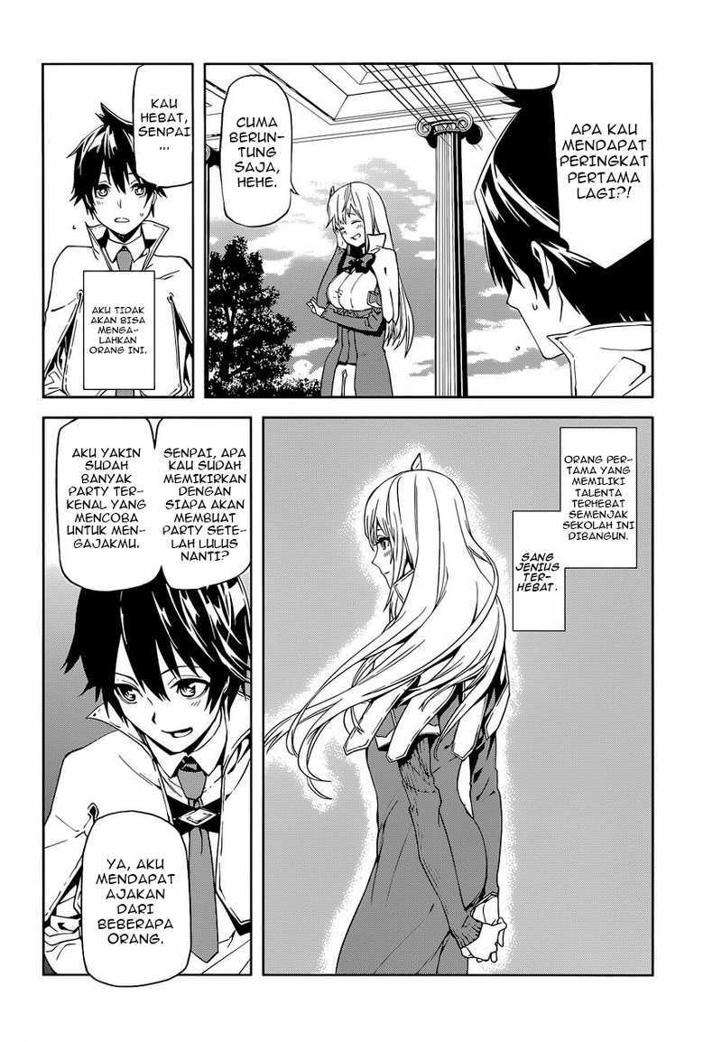 Sekai no Owari no Sekairoku - Chapter 01 11 Sekai no Owari no Sekairoku - Chapter 01 11